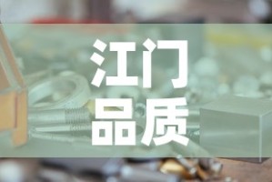 玩家攻略“微信链接金花房卡怎么弄”房卡使用教程