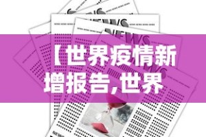 房卡全攻略“新皇豪牛牛金花房卡”详细房卡教程