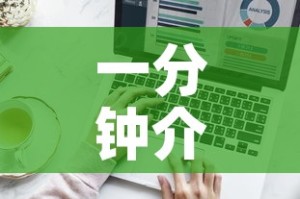 一分钟介绍使用“微信玩金花房卡在哪买”详细房卡教程