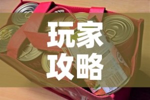 31省份本土零新增›全国本土零新增