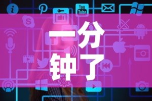 一分钟了解“新大圣房卡哪里买”房卡获取方式