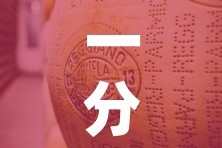 一分钟介绍使用“金花牛牛房卡在哪里买”详细房卡怎么购买教程