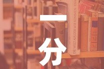 一分钟介绍使用“微信斗牛大厅链接房卡”详细房卡教程
