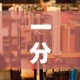 一分钟介绍使用“微信斗牛大厅链接房卡”详细房卡教程