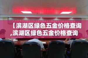 玩家必备教程“斗牛房卡链接哪里买”轻松获取房卡全渠道