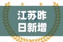 房卡必备教程“房卡扎金花总代理”链接房卡在哪里获取