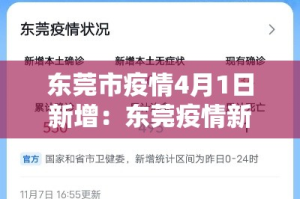 玩家攻略“微信金花链接房卡”购买房卡介绍