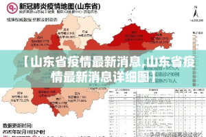 玩家攻略“炸 金花房卡链接怎么买”详细房卡怎么购买教程