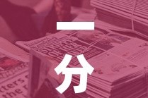 一分钟介绍使用“微信牛牛房卡金花房卡新道游房卡”详细房卡使用教程