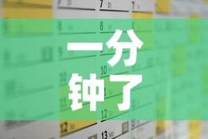 【四川川汇区最新疫情,川汇区是哪个城市】