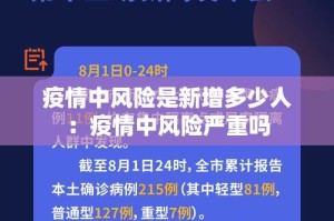 房卡必备教程“炸 金花怎么买房卡”房卡怎么购买