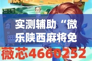 兰洽会限行措施：兰洽会2020要门票吗