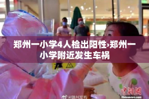 科普一下“微信炸 金花房卡怎么弄”轻松获取房卡全渠道