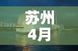秒懂百科“有没有炸 金花房卡买”链接房卡在哪里获取