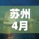 秒懂百科“有没有炸 金花房卡买”链接房卡在哪里获取