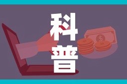 科普一下“微信金花群房卡哪里买”房卡链接获取