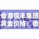 安阳疫情最新增加几例了 → 安阳疫情最新增加几例了今天