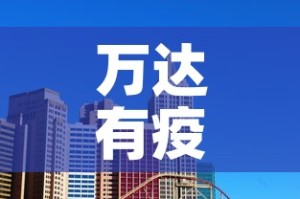 一分钟介绍使用“微信牛牛房卡游戏代理”详细房卡教程