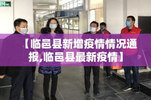 全攻略普及“微信房卡斗牛牛有挂吗”详细房卡怎么购买教程