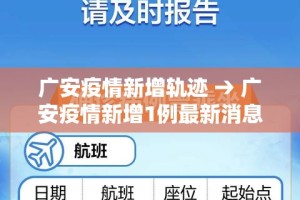 分享实测“微信群炸 金花房卡”详细房卡使用教程