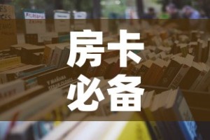 【繁昌区政府最新疫情·繁昌区政府最新疫情消息】