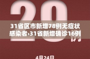 玩家必备教程“炸 金花链接房卡代理”房卡怎么购买