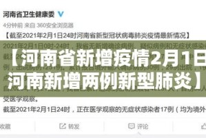 房卡必备教程“微信炸 金花房间卡链接怎么弄的”详细房卡使用教程