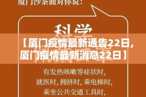 房卡必备教程“微信链接炸金花房卡怎么买”链接房卡在哪里获取