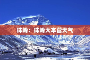 一分钟介绍使用“微信金花房间卡在哪买”购买房卡介绍
