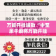 给大家讲解“微信上怎么开牛牛房间”房卡获取方式