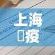房卡全攻略“在哪里买微信炸 金花房卡”房卡怎么购买