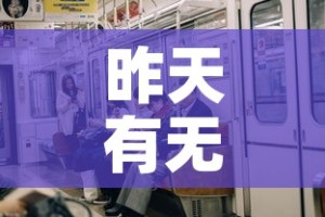 一分钟了解“微信炸 金花房卡链接在哪弄”详细房卡教程