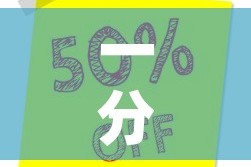 一分钟了解“斗牛房卡在哪购买”购买房卡介绍