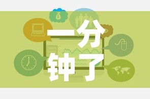 玩家攻略“微信炸 金花房间链接在哪”房卡获取方式