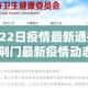 房卡必备教程“微信炸 金花房卡怎么卖”获取房卡教程-哔哩哔哩
