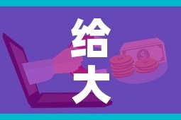 给大家讲解“微信群牛牛房卡在哪买”购买房卡介绍