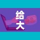 给大家讲解“微信群牛牛房卡在哪买”购买房卡介绍