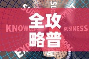 【环保门窗五金价格及图片·环保门是什么材料】