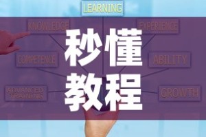 秒懂教程“随意玩大厅在哪里购买房卡”房卡获取方式