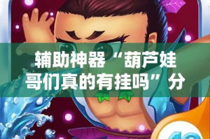 【保定限行排放·保定限行车牌】