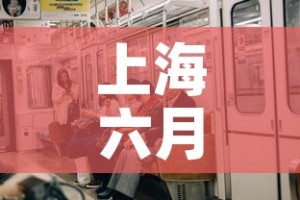 一分钟了解“天酷大厅牛牛房卡”详细房卡教程