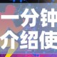 【长春各区县最新疫情数据·长春市各区疫情风险等级】