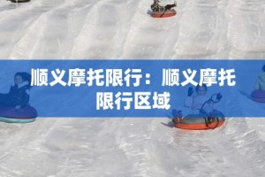 【辽宁新增本土确诊9例·辽宁新增本土确诊9例是哪里的】