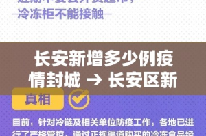 玩家必备教程“手机炸 金花链接怎么弄”详细房卡教程