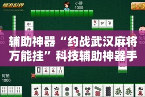 疫情最新马鞍山政策—（马鞍山疫情防控指挥部通告最新）