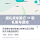 昨天新增疫情病例 → 昨天新增几例新冠病例