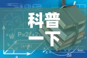 科普一下“有没有微信这炸 金花房卡”获取房卡教程-哔哩哔哩