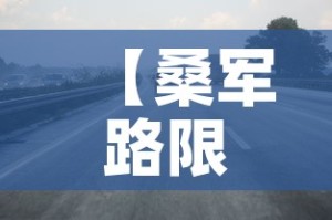 给大家讲解“可以一起创房的牛牛”获取房卡教程-哔哩哔哩