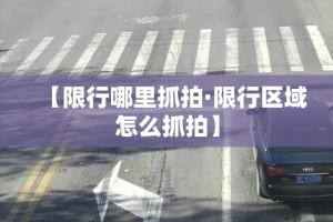 分享实测“微信金花房间卡在哪买”房卡获取方式