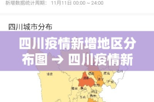 【年底西安限行,西安限行啥时候结束】